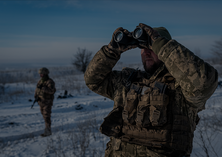 Sichern Sie Ihre Zukunft | Shield Defence Solution